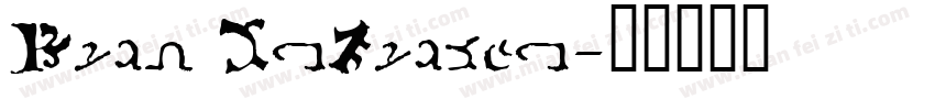 Coup DeFoudre字体转换